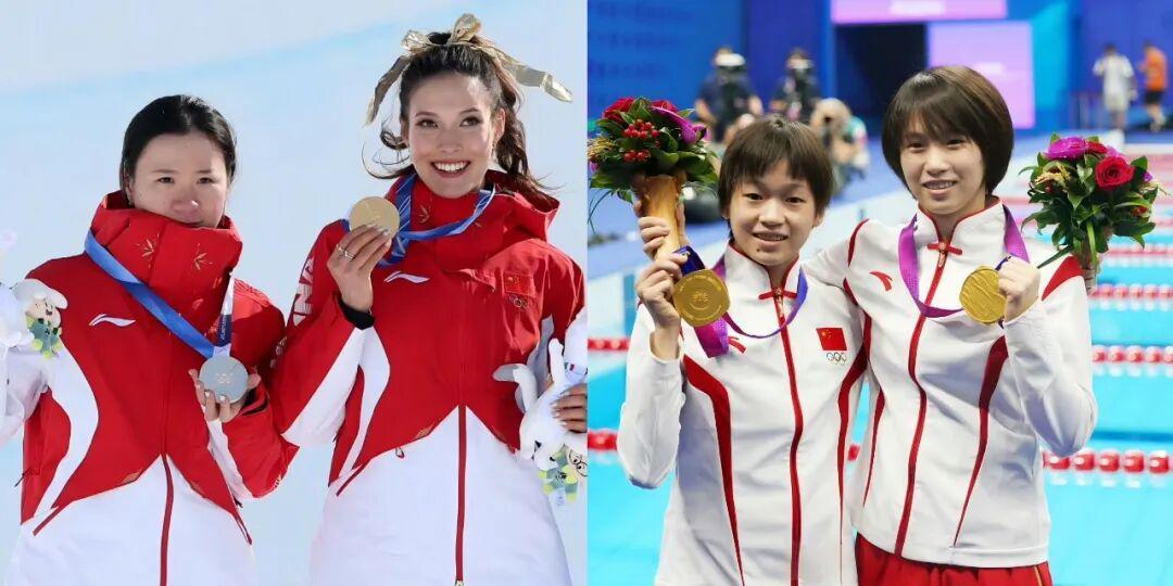 爱游戏官网下载-“谷爱凌式”与“全红婵式”运动员，有无对比之必要?